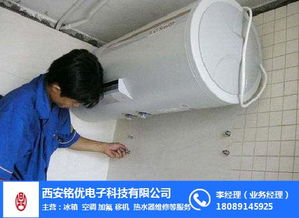 安康專業工程服務一體化解決方案 工程資料代做、保潔與網絡工程施工