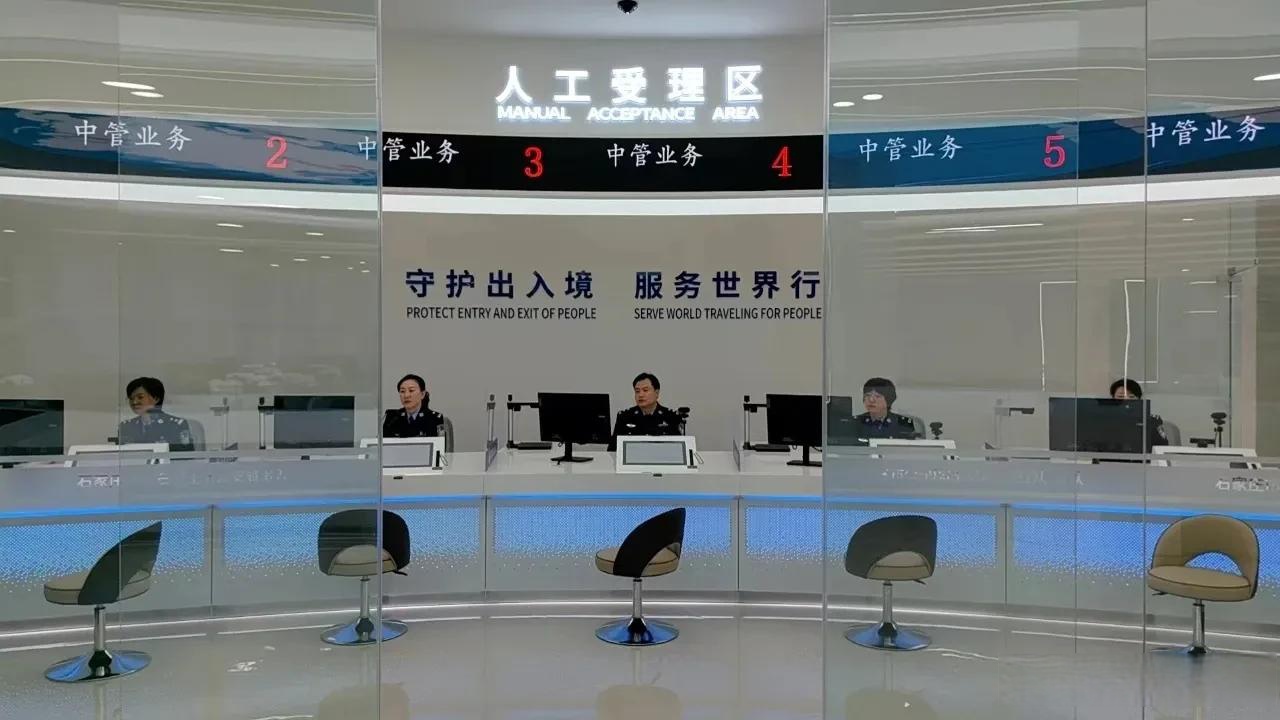 石家莊市出入境管理智慧大廳正式啟用 全省標桿引領服務創新